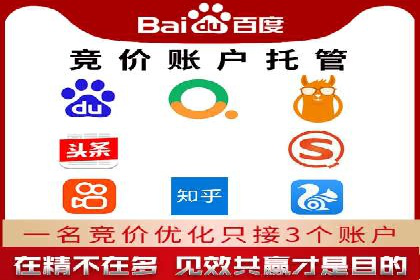 百度贴吧推广实战：如何运用社交媒体扩大影响力